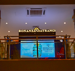 Bonanza-second-floor